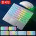 En Korean White