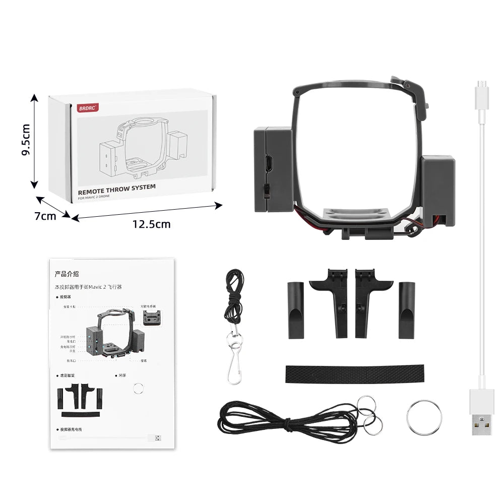 BRDRC Air Drop Dropping System for  Mavic Pro/3/2/Air 2/2S Platinum Drone Thrower Deliver Life Saver Fishing Bait Ring Sender