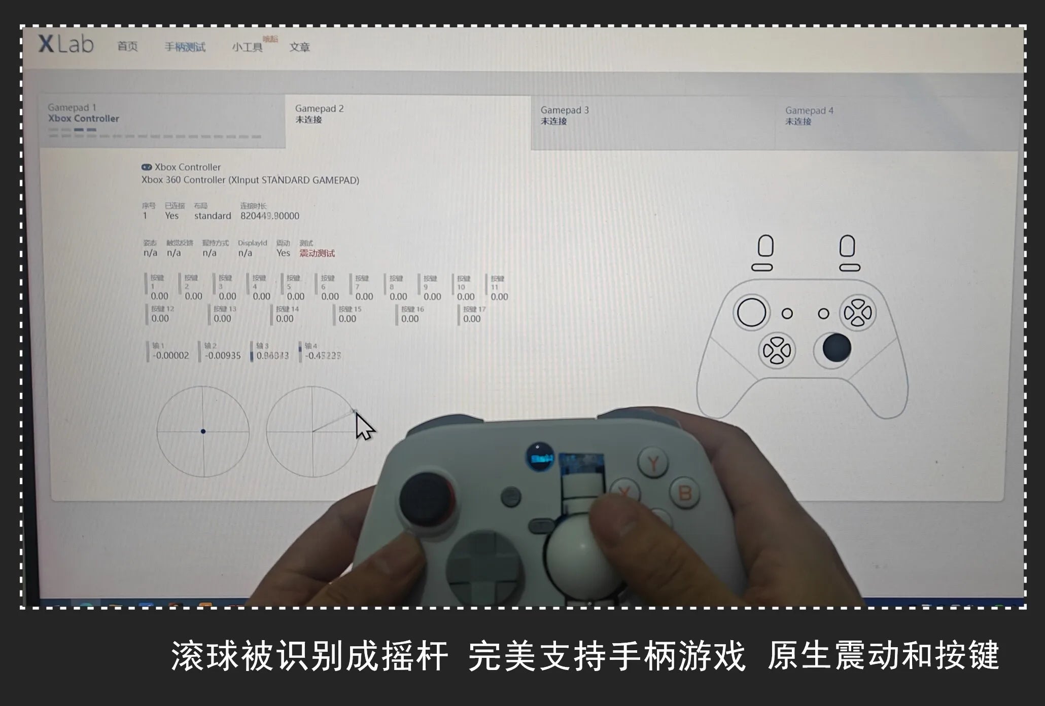 Wired Trackball Mouse Gamepad with Gyroscope, DIY Controller for Mobile/Pc FPS Games, Programmable for Game Mapping