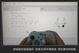 Wired Trackball Mouse Gamepad with Gyroscope, DIY Controller for Mobile/Pc FPS Games, Programmable for Game Mapping