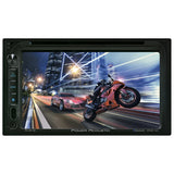 6.5" Double-Din In-Dash LCD Touchscreen DVD Receiver with Bluetooth | PD-651B