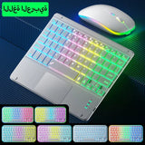 For Ipad Keyboard Tablet Phone Bluetooth Keyboard with Touchpad Rechargeable Backlit Korean Spanish Keyboard for Android/ Window