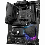 MPG B550 GAMING plus AM4 AMD B550 SATA 6Gbs DDR4 Ryzen 5000 / 4000G / 3000 ATX Motherboard